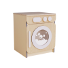 Стиральная машина из коллекции «НЕГА» (бежевый) - «globural.ru» - Красноярск