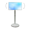 Мобильная панель Mobiscreen EON 32" - «globural.ru» - Красноярск