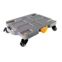 Мобильная платформа для учебных наборов и цифровых лабораторных комплексов SenseDisc - «globural.ru» - Красноярск