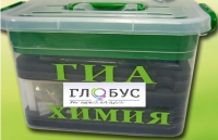 Набор для проведения ОГЭ (ГИА) по химии - «globural.ru» - Красноярск