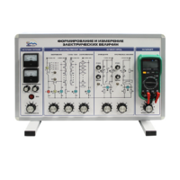 Комплект учебно-лабораторного оборудования "Установка для формирования и измерения электрических величин" - «globural.ru» - Красноярск