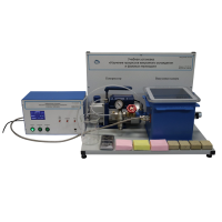 Лабораторная установка «Изучение процессов вакуумного охлаждения и фазовых переходов» - «globural.ru» - Красноярск