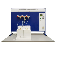 Лабораторная установка «Исследование фазовых переходов и уравнения состояния реальных газов» - «globural.ru» - Красноярск