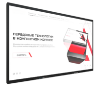 Интерактивная панель Dragon X 55" - «globural.ru» - Красноярск