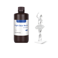 Фотополимерная смола High Clear Resin - «globural.ru» - Красноярск