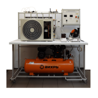 Лабораторный стенд «Криогенная и холодильная техника» - «globural.ru» - Красноярск