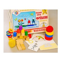 Игровой набор Фребеля "Масленица" (серия "Праздники") - «globural.ru» - Красноярск