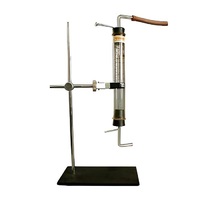 Озонатор (вариант 2) - «globural.ru» - Красноярск