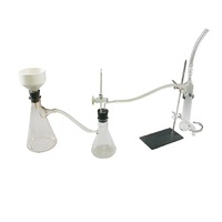 Установка для фильтрования под вакуумом - «globural.ru» - Красноярск