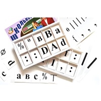 Набор цифр, букв, знаков с магнитным креплением (ламинированный) - «globural.ru» - Красноярск