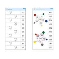 Комплект карточек (10) "Обучающий калейдоскоп. Простые примеры" - «globural.ru» - Красноярск