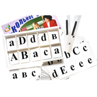 Касса букв для изучения иностранного языка - «globural.ru» - Красноярск