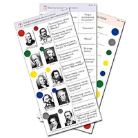 Комплект карточек (10) "Обучающий калейдоскоп. Музыкальные произведения" - «globural.ru» - Красноярск