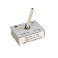 Выключатель двухполюсный (демонстрационный) - «globural.ru» - Красноярск