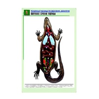 Рельефная таблица "Внутреннее строение ящерицы" (формат А1, матовое ламинир.) - «globural.ru» - Красноярск