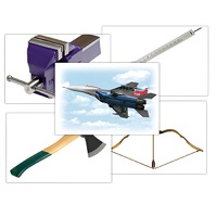 Набор предметных картинок "Оружие, военная техника. Инструменты" - «globural.ru» - Красноярск