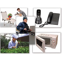 Набор предметных картинок "Бытовая техника. Профессии" - «globural.ru» - Красноярск