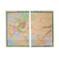 Учебная карта "Борьба народов против иноземных захватчиков 1030*1380 мм" (матовое 2-стороннее лам.) - «globural.ru» - Красноярск