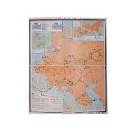 Учебная карта "Россия 1907-1914 гг." 1420*1100 мм (матовое, 2-стороннее лам.) - «globural.ru» - Красноярск