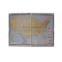 Учебная карта "США в конце XIX - начало XXвв" 1360*1000 мм (матовое, 2-стороннее лам.) - «globural.ru» - Красноярск