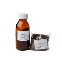 Набор № 19 ВС "Соединения марганца" - «globural.ru» - Красноярск