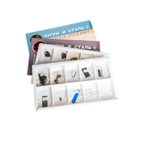 Коллекция "Чугун и сталь" 16 образцов - «globural.ru» - Красноярск