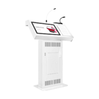 Интерактивная трибуна Voice Pro 21,5" с документ-камерой - «globural.ru» - Красноярск