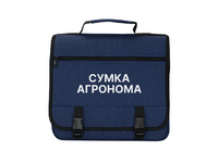 Полевая сумка агронома - «globural.ru» - Красноярск