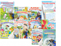Комплект игр "Логопед" на USB-носителе - «globural.ru» - Красноярск
