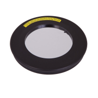 Фильтр для наблюдения Солнца  - «globural.ru» - Красноярск