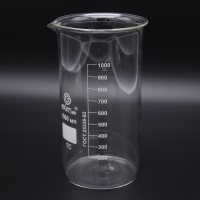 Стакан высокий 1000 мл. - «globural.ru» - Красноярск