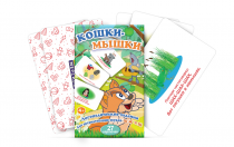 Комплект карточек для автоматизации звуков Ш, Ж, Ч и Щ "Кошки-мышки" - «globural.ru» - Красноярск