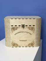 Сундук логопеда малый - «globural.ru» - Красноярск