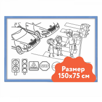 Настенный модуль «Раскраска - 75х150» - «globural.ru» - Красноярск