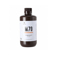 Фотополимер Resione M70 цвет бежевый - «globural.ru» - Красноярск