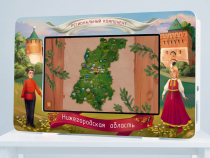 Региональный компонент «Нижегородская область» 25' - «globural.ru» - Красноярск