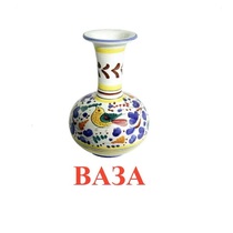 Карточки Домана "Дом-Интерьер" - «globural.ru» - Красноярск