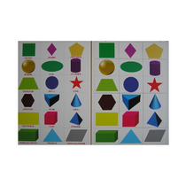 Английское лото "Геометрические фигуры" - «globural.ru» - Красноярск