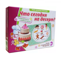 Игровые карты "Что сегодня на десерт?" - «globural.ru» - Красноярск