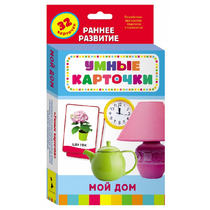 Карточки Домана "Мой дом" - «globural.ru» - Красноярск