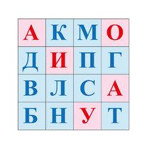 Коврик для логобота Пчелка "Буквы №1" - «globural.ru» - Красноярск