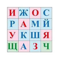 Коврик для логобота Пчелка "Буквы №2" - «globural.ru» - Красноярск