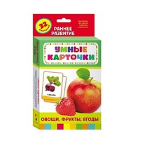 Карточки Домана "Овощи, фрукты, ягоды" - «globural.ru» - Красноярск