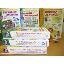Набор "Чемоданчик логопеда" (набор № 1) - «globural.ru» - Красноярск