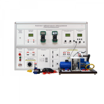 Учебно лабораторное оборудование «Электромеханика» - «globural.ru» - Красноярск