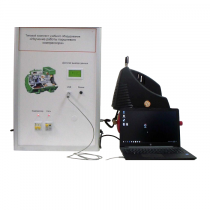 Типовой комплект учебного оборудования «Изучение работы поршневого компрессора» - «globural.ru» - Красноярск