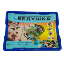 Набор для занятий робототехникой Ведушка с пластиковым боксом для хранения деталей  - «globural.ru» - Красноярск