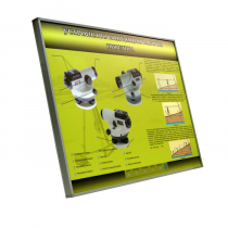 Учебный стенд электрифицированный "Устройство и принцип работы нивелира" - «globural.ru» - Красноярск