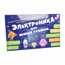 Игровой комплекс "Электроника для юных гениев" - «globural.ru» - Красноярск