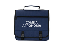 Полевая сумка агронома - «globural.ru» - Красноярск